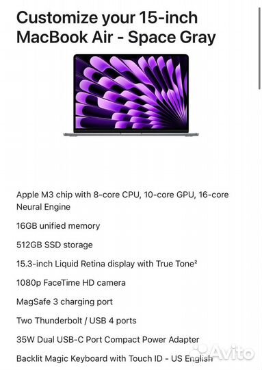 Macbook Air 15 M3 2024 16/512 Space Grey новый USA