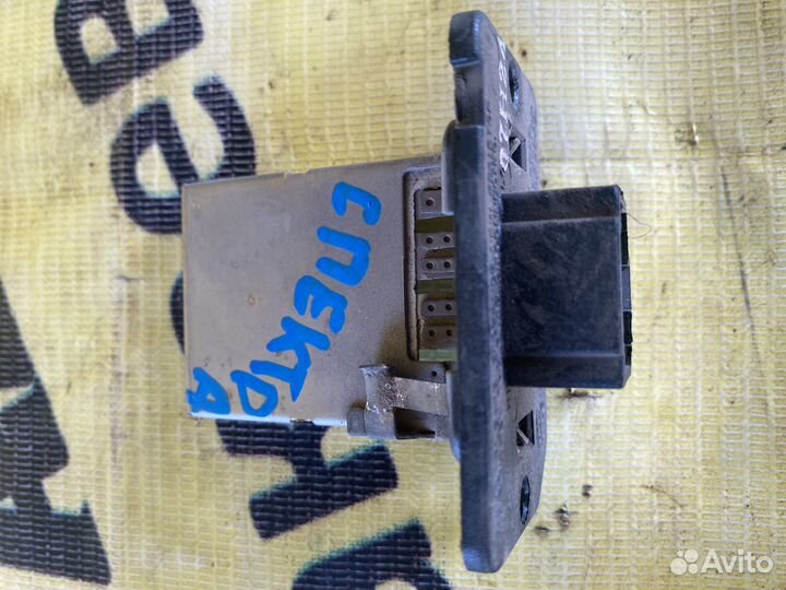 Резистор печик Реостат Kia Spectra