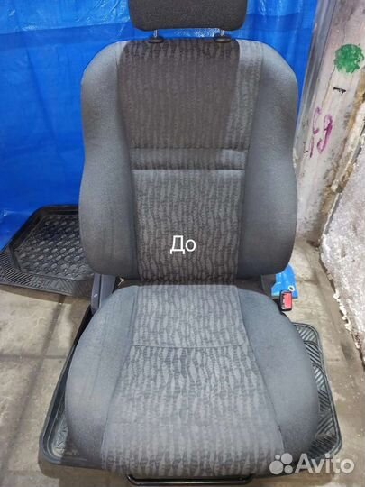 Химчистка автомобилей