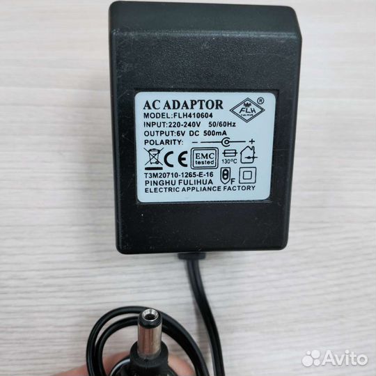 Адаптер блок питания