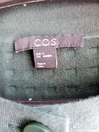 Кардиган Cos