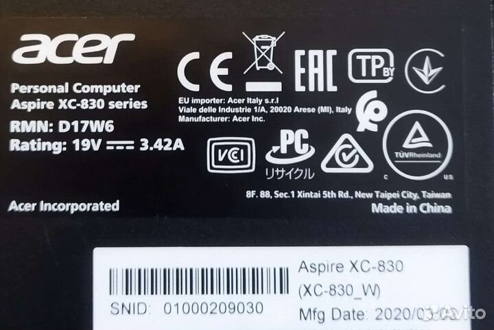 Компьютер Aser Aspire XC-830