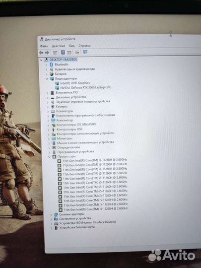 Игровой ноутбук Thunderobot