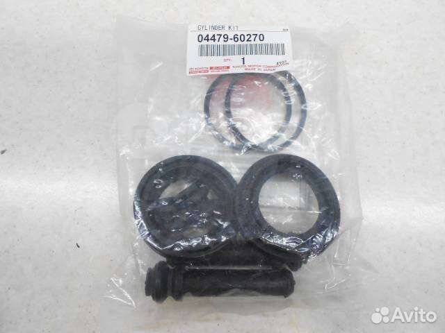 Рем Комплекты суппорта Toyota lexus