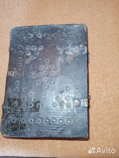 Старинная церковная книга