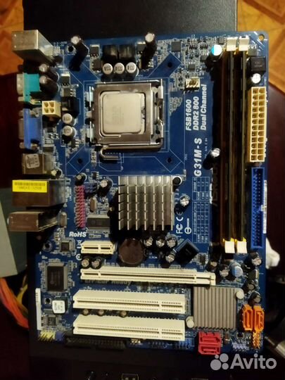 Материнская плата ASRock G31M-S + проц, озу, HDD