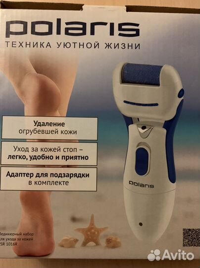 Педикюрный набор Polaris PSR 1016R