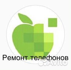 Быстрый ремонт телефонов