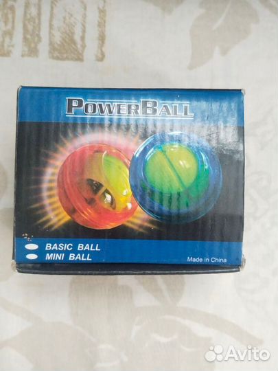 Эспандер кистевой