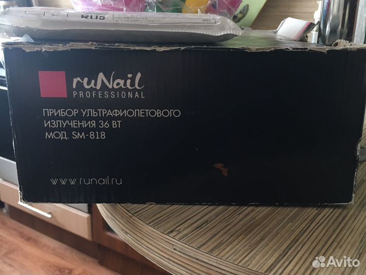 Прибор для сушки гель лака