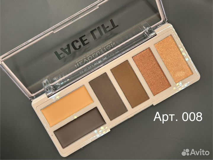 Палетка теней для глаз MakeUp Revolution