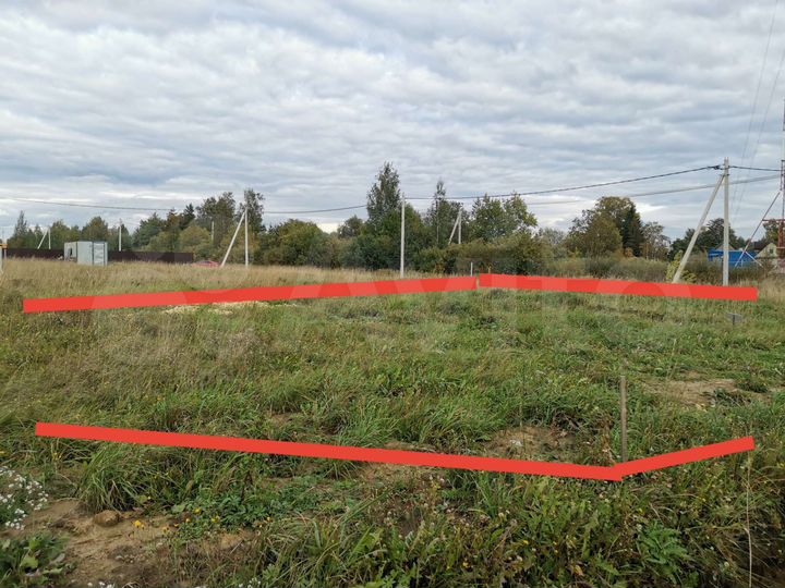 Участок 8 сот. (ИЖС)