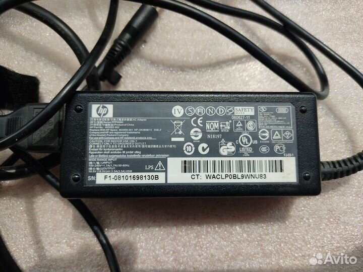 HP Pavilion dv6-6b10er – запчасти, разбор