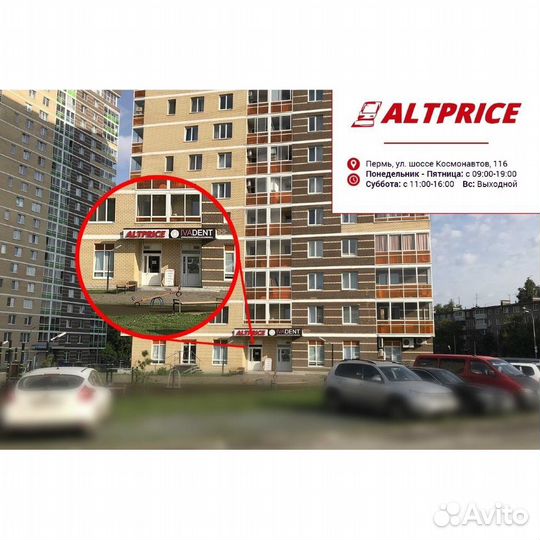 Картридж CB540A черный 2200 стр