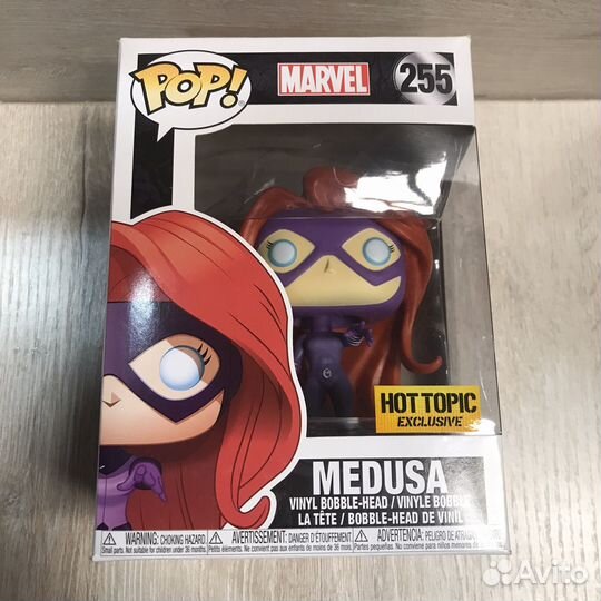Funko Marvel 255 Medusa