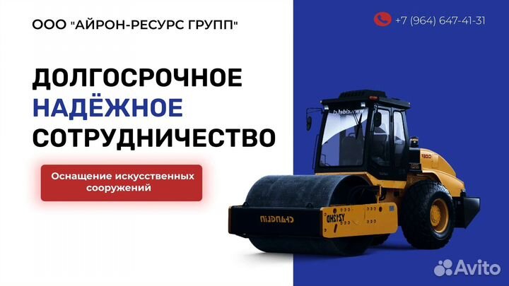 Wеб-дизайнер