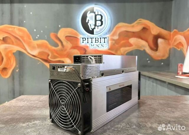 Pitbit mining