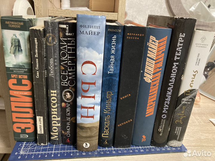 Книги редкие