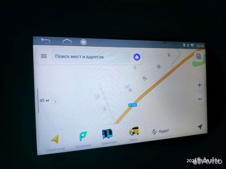 Магнитола android Веста