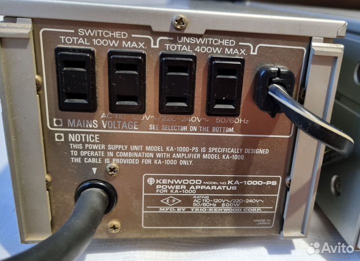 Kenwood KA-1000, Усилитель двухблочный