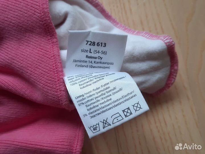 Шапка шлем lassie 54-56 см