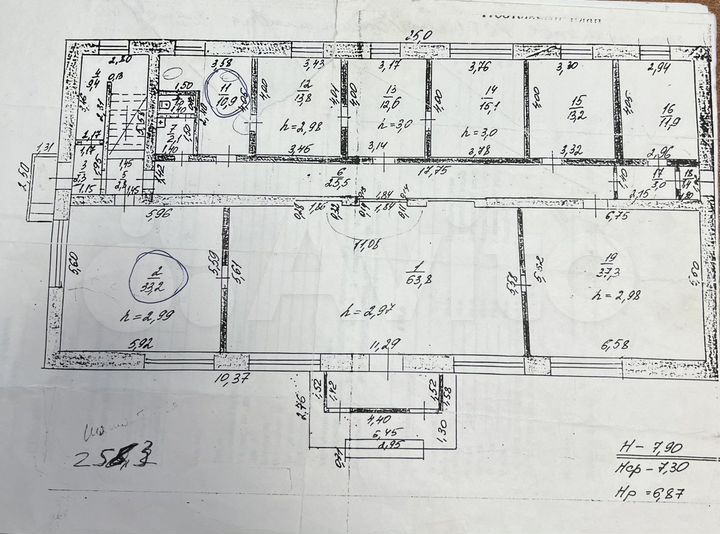 Свободного назначения, 10 м²
