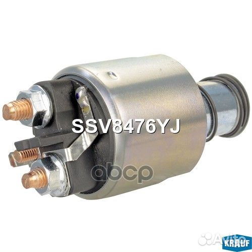 Втягивающее реле стартера SSV8476YJ Krauf