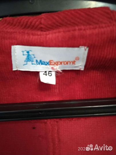 Костюм женский