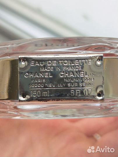 Chanel chance eau tendre