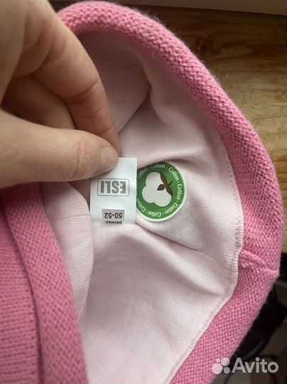 Шапочка для девочки 50-52 демисезон