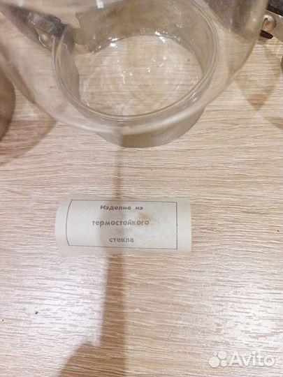 Набор кружечке из термостойкого стекла СССР