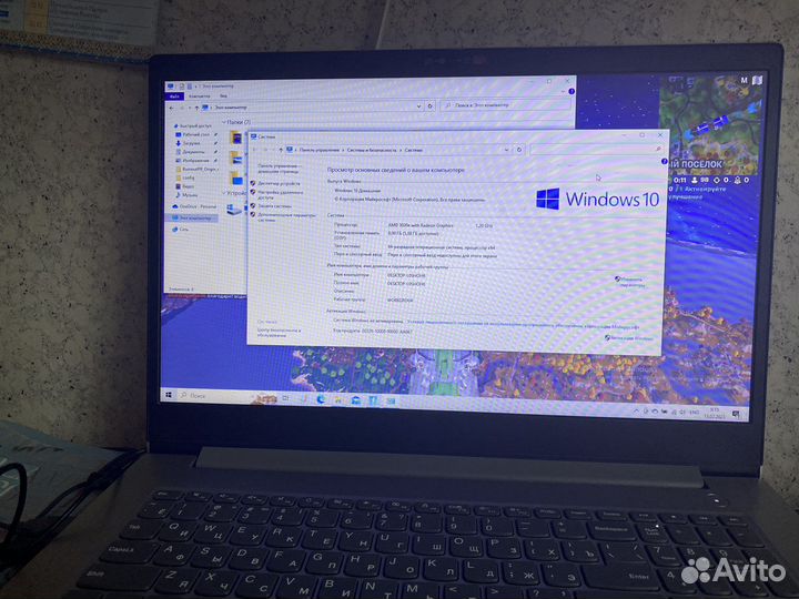 Ноутбук Lenovo IdeaPad 3 17ADA05 (81w2009drk)
