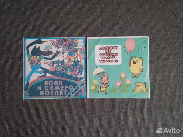 Пластинки \ грампластинки (детские)