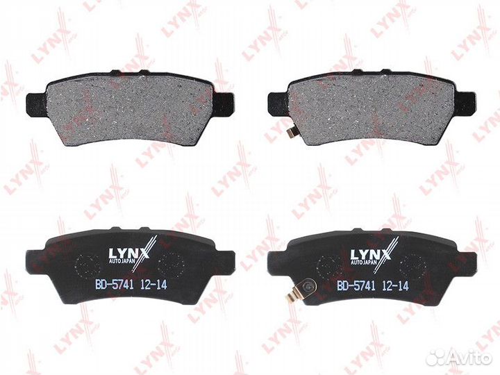 Колодки дисковые lynxauto BD-5741