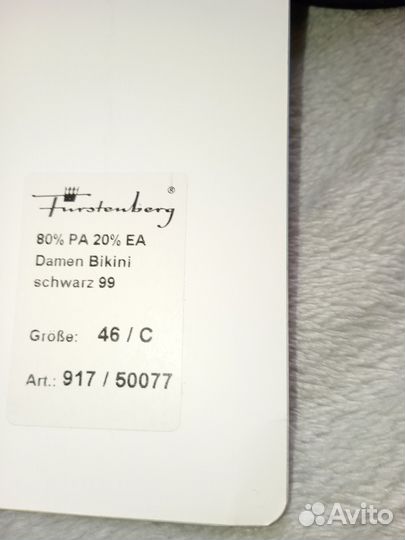 Купальник Furstenberg 52С Германия новый