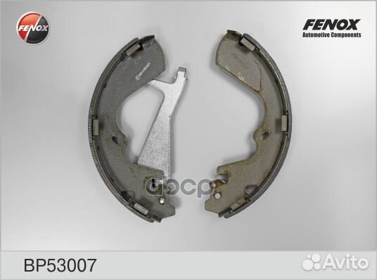 Колодки тормозные барабанные Hyundai H-1 97 - B