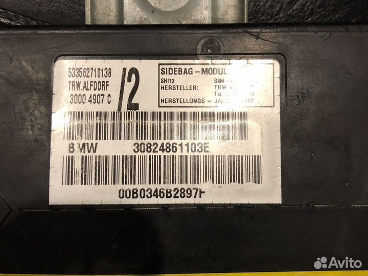 Подушка безопасности bmw x5