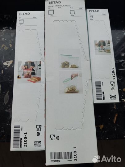 Пакеты для заморозки икея