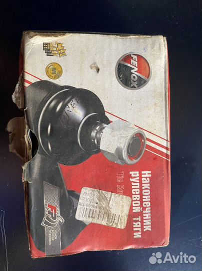 Наконечник рулевой тяги ниссан