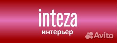 Требуется Сборщик корпусной мебели