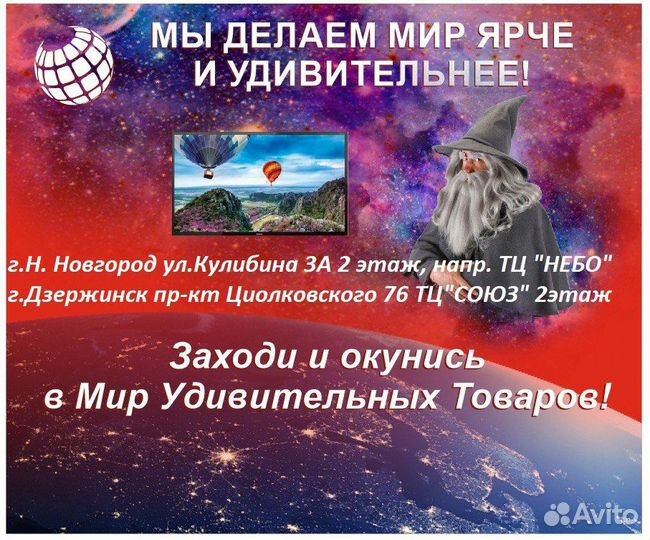 Игра 3 в 1 «Нарды, шашки, шахматы» Деревянные мале