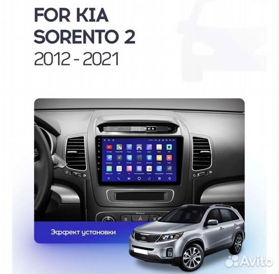 Sorento kia android Магнитола штатная Teyes