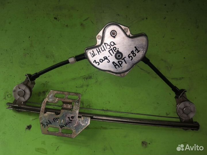 Стеклоподъемник задний правый Chevrolet Niva 2002