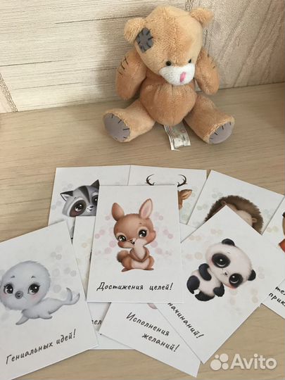 Набор мини открыток Пушистые зверята