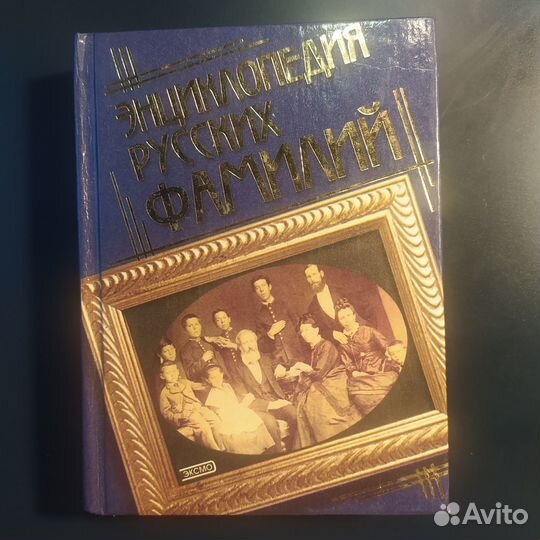 Книги-малышки формат А6