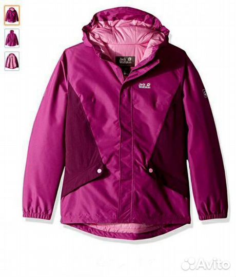 Водонепроницаемая куртка Jacks Wolfskin Girls