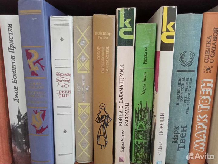 Книги зарубежная литература