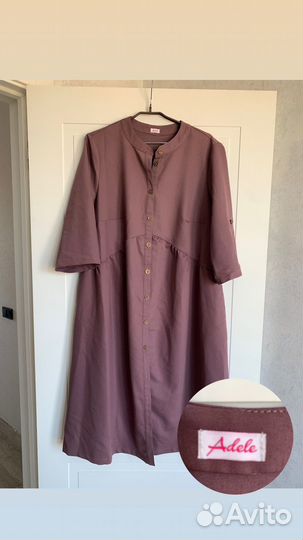 Пакет женской одежды 50 52