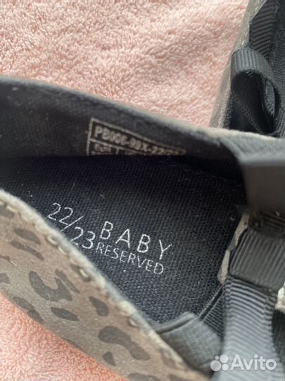 Балетки для девочки