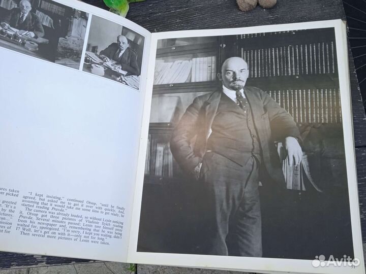 Книга альбом Ленин
